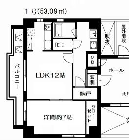 間取りです