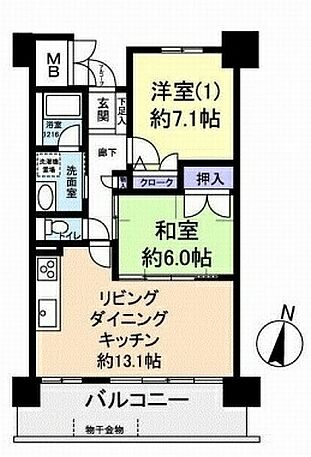 間取りです