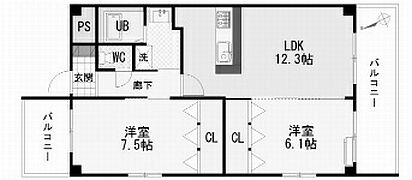 安佐南区 構造:鉄筋コンクリート造