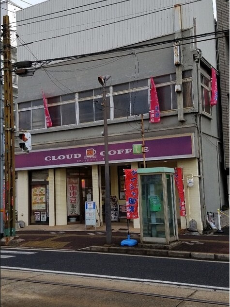 43196画像