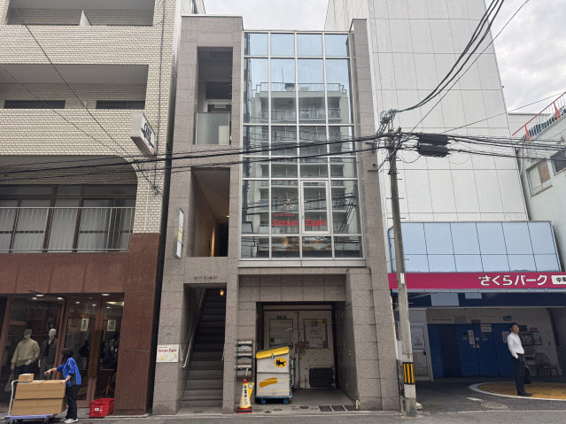 43548画像